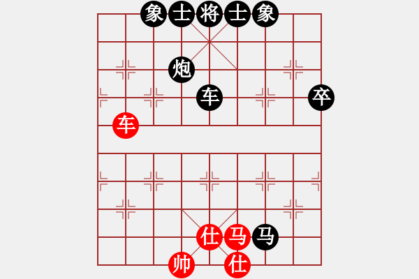 象棋棋譜圖片：陳富文(6段)-負-八旗子弟(4段) - 步數：90 