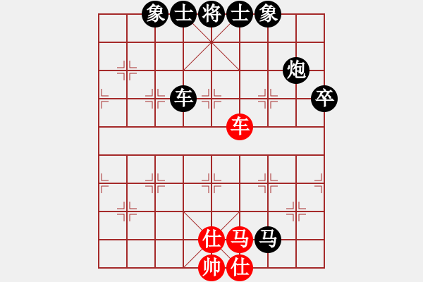 象棋棋譜圖片：陳富文(6段)-負-八旗子弟(4段) - 步數：94 