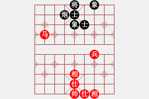 象棋棋譜圖片：老子砍死你(7段)-負(fù)-玉指纖纖(6段) - 步數(shù)：100 