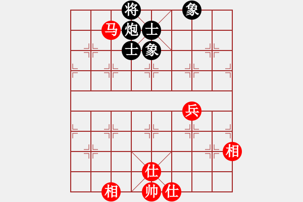 象棋棋譜圖片：老子砍死你(7段)-負(fù)-玉指纖纖(6段) - 步數(shù)：106 