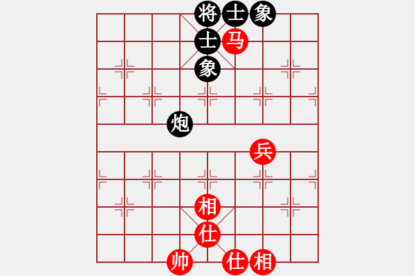 象棋棋譜圖片：老子砍死你(7段)-負(fù)-玉指纖纖(6段) - 步數(shù)：90 