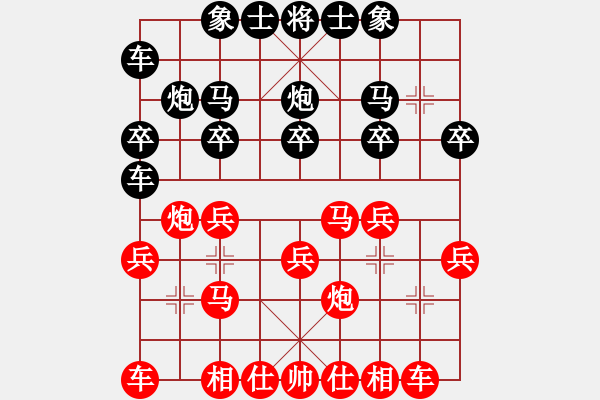 象棋棋譜圖片：電工機(jī)械(日帥)-負(fù)-華山情人(9段) 五八炮對(duì)反宮馬 橫車 - 步數(shù)：20 