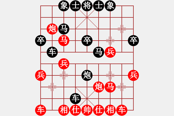 象棋棋譜圖片：電工機(jī)械(日帥)-負(fù)-華山情人(9段) 五八炮對(duì)反宮馬 橫車 - 步數(shù)：40 