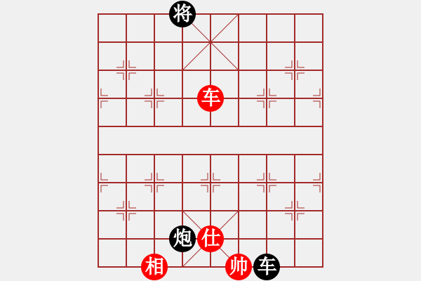 象棋棋譜圖片：【中】流水歲月[980673225]滴水穿石佛[423375394] - 步數(shù)：180 