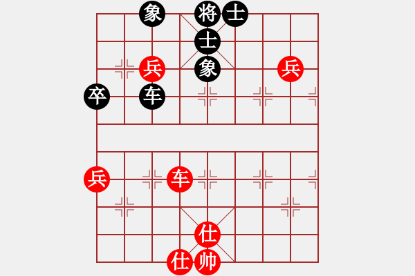 象棋棋谱图片：临沂象棋(9段)-和-马路天师(月将) - 步数：120 