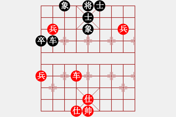 象棋棋谱图片：临沂象棋(9段)-和-马路天师(月将) - 步数：130 