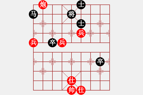 象棋棋譜圖片：閑著沒事干(日帥)-勝-浙江二臺(人王) - 步數(shù)：100 