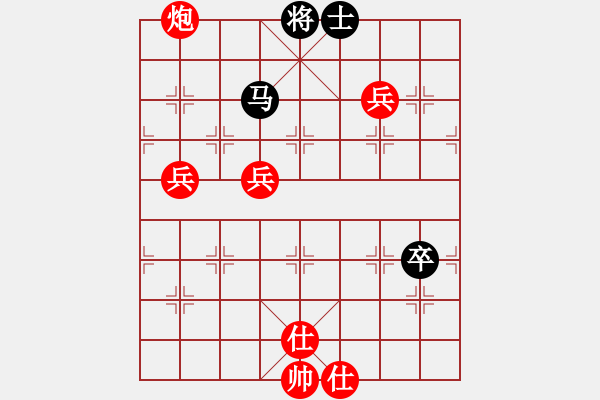 象棋棋譜圖片：閑著沒事干(日帥)-勝-浙江二臺(人王) - 步數(shù)：110 