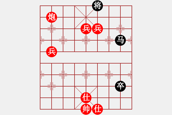 象棋棋譜圖片：閑著沒事干(日帥)-勝-浙江二臺(人王) - 步數(shù)：130 