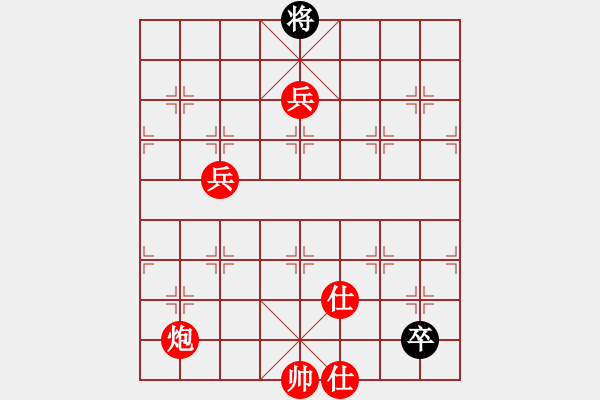 象棋棋譜圖片：閑著沒事干(日帥)-勝-浙江二臺(人王) - 步數(shù)：140 