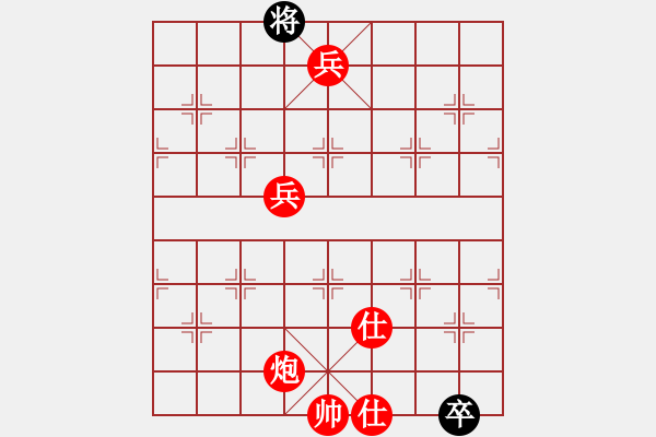 象棋棋譜圖片：閑著沒事干(日帥)-勝-浙江二臺(人王) - 步數(shù)：145 