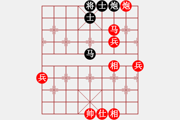 象棋棋譜圖片：棋局-2ak ar29A - 步數(shù)：0 