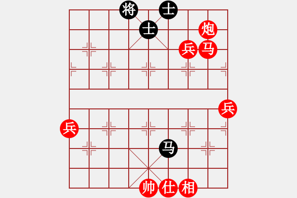 象棋棋譜圖片：棋局-2ak ar29A - 步數(shù)：10 