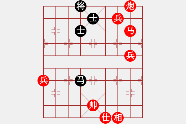 象棋棋譜圖片：棋局-2ak ar29A - 步數(shù)：20 