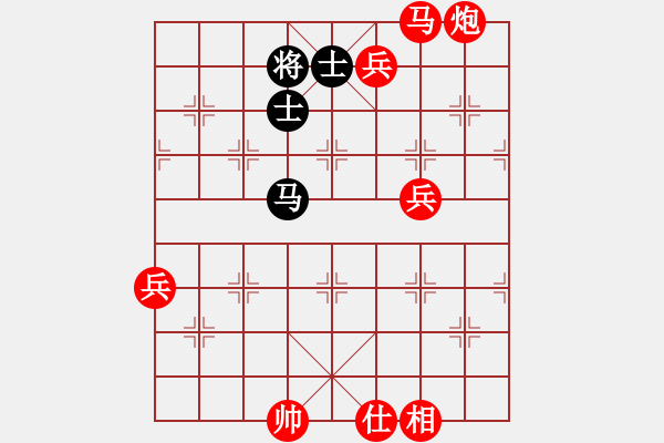 象棋棋譜圖片：棋局-2ak ar29A - 步數(shù)：30 