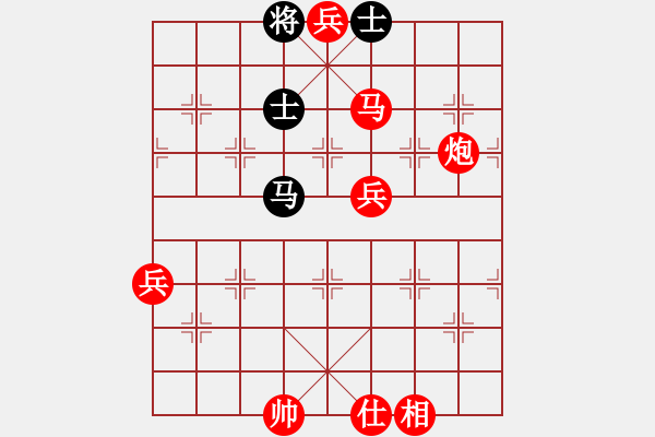 象棋棋譜圖片：棋局-2ak ar29A - 步數(shù)：39 