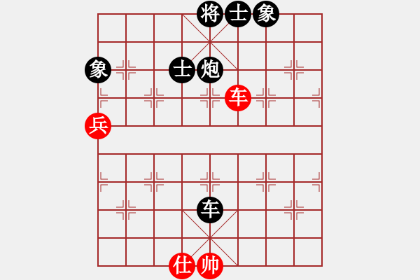 象棋棋譜圖片：zhangaabb(8段)-負(fù)-象棋主考官(9段) - 步數(shù)：110 