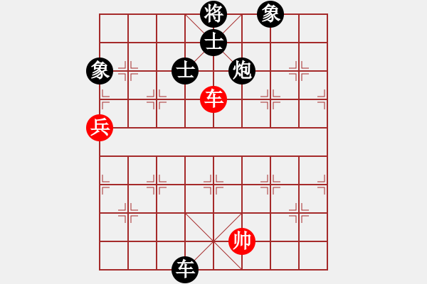 象棋棋譜圖片：zhangaabb(8段)-負(fù)-象棋主考官(9段) - 步數(shù)：120 