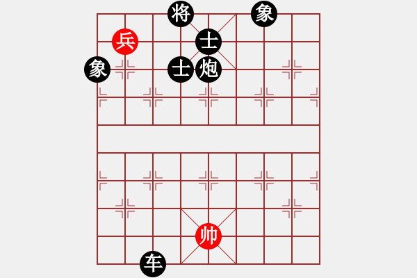 象棋棋譜圖片：zhangaabb(8段)-負(fù)-象棋主考官(9段) - 步數(shù)：132 