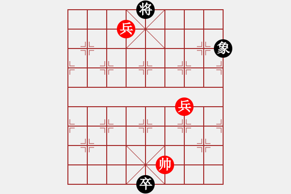 象棋棋谱图片：第04局 拥护中央(正和) - 步数：22 