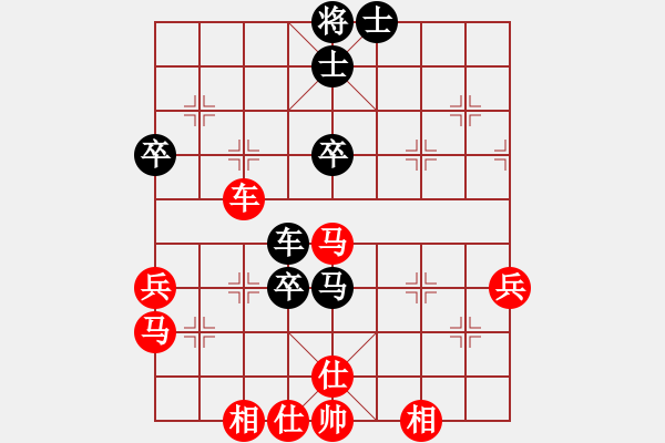 象棋棋譜圖片：2017李白故里杯公開賽許多明先和鄭凌志6 - 步數(shù)：50 