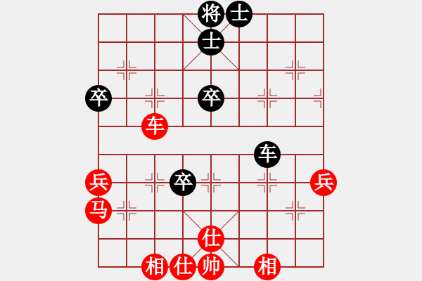 象棋棋譜圖片：2017李白故里杯公開賽許多明先和鄭凌志6 - 步數(shù)：54 