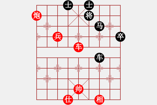 象棋棋譜圖片：鴻雁雪兒(日帥)-勝-象棋勢(shì)家(日帥) - 步數(shù)：73 