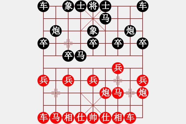 象棋棋谱图片：李锦雄先和邓桂林 - 步数：10 