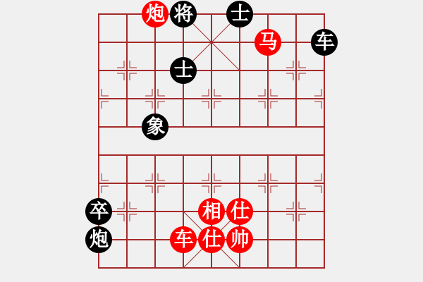 象棋棋譜圖片：2006年迪瀾杯弈天聯(lián)賽第四輪：青城雷劍(8段)-勝-中山先生(5r) - 步數(shù)：110 