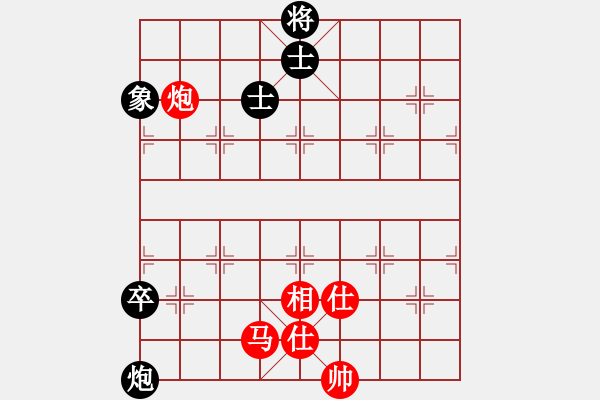 象棋棋譜圖片：2006年迪瀾杯弈天聯(lián)賽第四輪：青城雷劍(8段)-勝-中山先生(5r) - 步數(shù)：140 