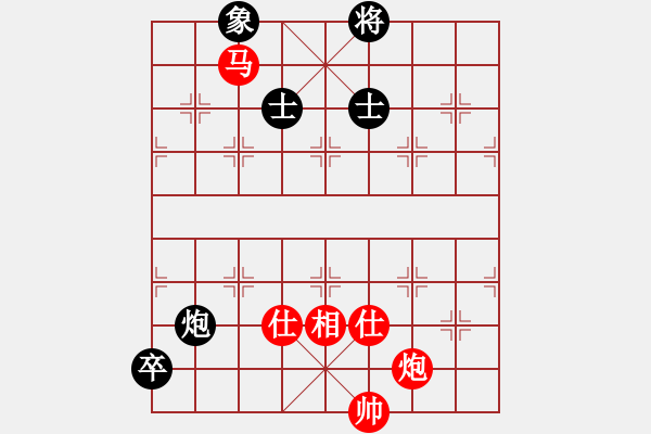 象棋棋譜圖片：2006年迪瀾杯弈天聯(lián)賽第四輪：青城雷劍(8段)-勝-中山先生(5r) - 步數(shù)：160 