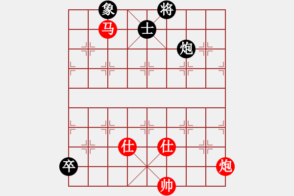 象棋棋譜圖片：2006年迪瀾杯弈天聯(lián)賽第四輪：青城雷劍(8段)-勝-中山先生(5r) - 步數(shù)：170 