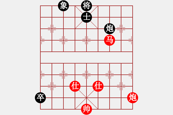 象棋棋譜圖片：2006年迪瀾杯弈天聯(lián)賽第四輪：青城雷劍(8段)-勝-中山先生(5r) - 步數(shù)：180 