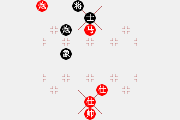 象棋棋譜圖片：2006年迪瀾杯弈天聯(lián)賽第四輪：青城雷劍(8段)-勝-中山先生(5r) - 步數(shù)：190 