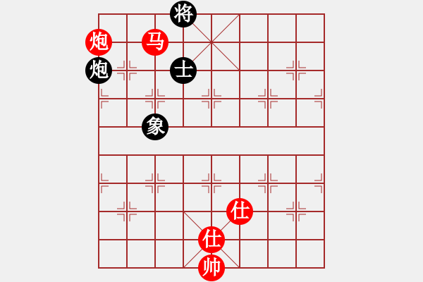 象棋棋譜圖片：2006年迪瀾杯弈天聯(lián)賽第四輪：青城雷劍(8段)-勝-中山先生(5r) - 步數(shù)：200 