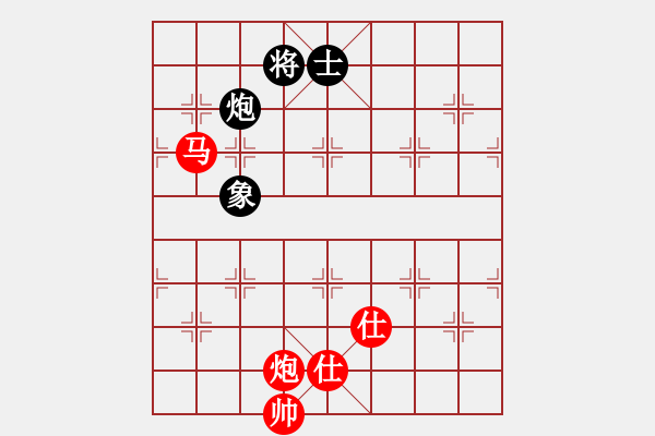 象棋棋譜圖片：2006年迪瀾杯弈天聯(lián)賽第四輪：青城雷劍(8段)-勝-中山先生(5r) - 步數(shù)：210 