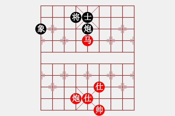 象棋棋譜圖片：2006年迪瀾杯弈天聯(lián)賽第四輪：青城雷劍(8段)-勝-中山先生(5r) - 步數(shù)：220 