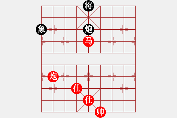 象棋棋譜圖片：2006年迪瀾杯弈天聯(lián)賽第四輪：青城雷劍(8段)-勝-中山先生(5r) - 步數(shù)：230 