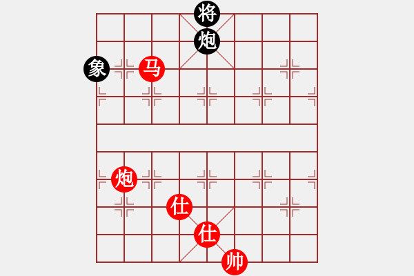 象棋棋譜圖片：2006年迪瀾杯弈天聯(lián)賽第四輪：青城雷劍(8段)-勝-中山先生(5r) - 步數(shù)：232 