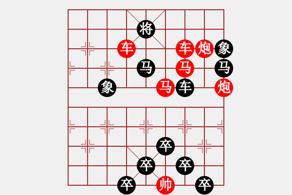 象棋棋譜圖片：3 秦川如畫 67....孫達(dá)軍 - 步數(shù)：20 