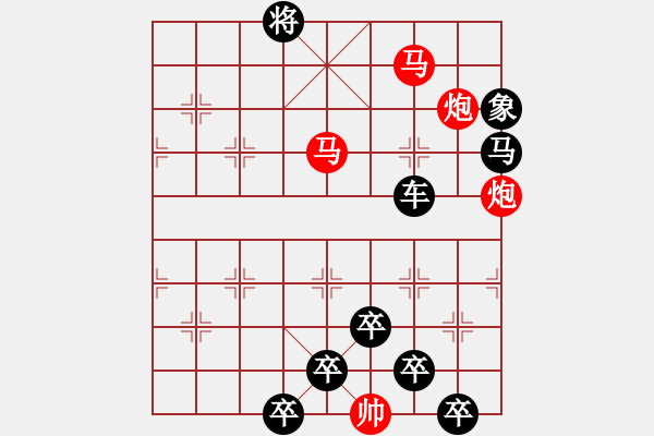 象棋棋譜圖片：3 秦川如畫 67....孫達(dá)軍 - 步數(shù)：40 