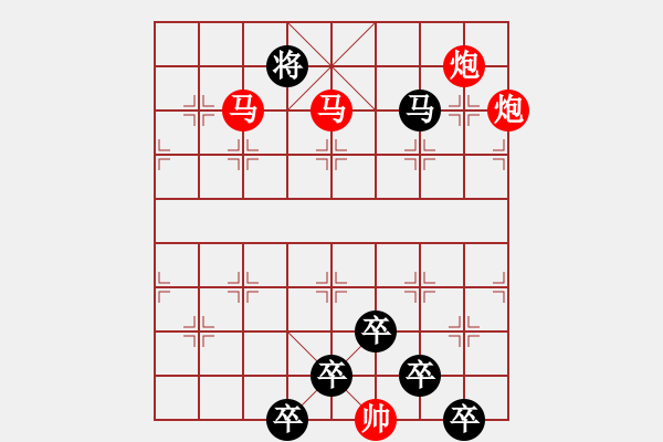 象棋棋譜圖片：3 秦川如畫 67....孫達(dá)軍 - 步數(shù)：60 