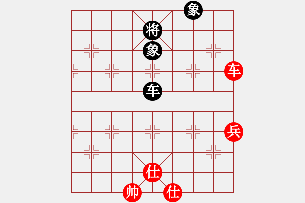 象棋棋譜圖片：1.1【紅炮五平七變】【前炮平六局】真實(shí)女友(7段)-和-十六子(7段) - 步數(shù)：100 