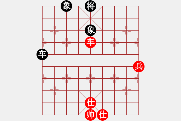 象棋棋譜圖片：1.1【紅炮五平七變】【前炮平六局】真實(shí)女友(7段)-和-十六子(7段) - 步數(shù)：110 