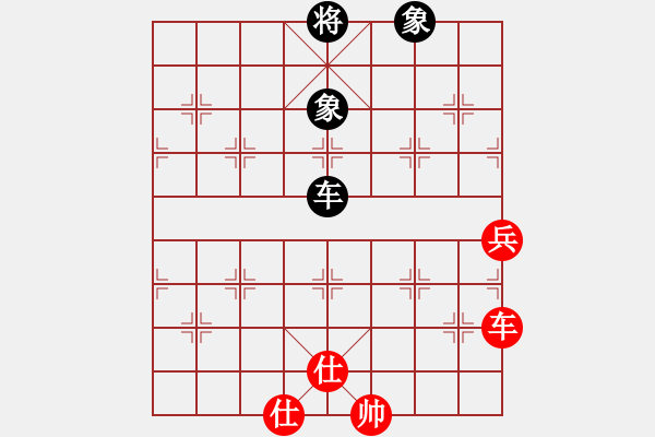 象棋棋譜圖片：1.1【紅炮五平七變】【前炮平六局】真實(shí)女友(7段)-和-十六子(7段) - 步數(shù)：120 