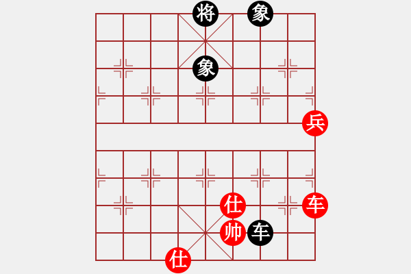 象棋棋譜圖片：1.1【紅炮五平七變】【前炮平六局】真實(shí)女友(7段)-和-十六子(7段) - 步數(shù)：130 