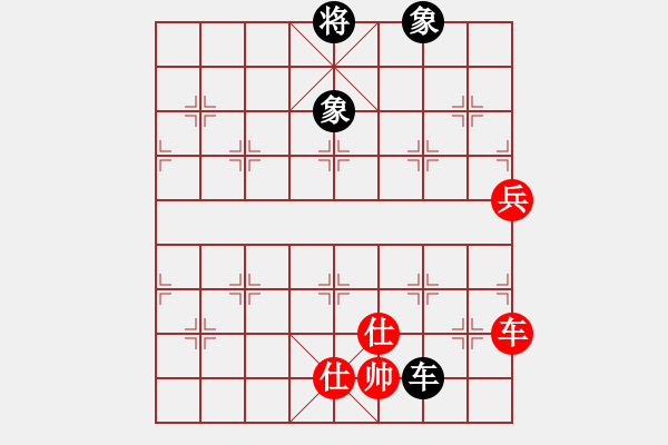 象棋棋譜圖片：1.1【紅炮五平七變】【前炮平六局】真實(shí)女友(7段)-和-十六子(7段) - 步數(shù)：140 