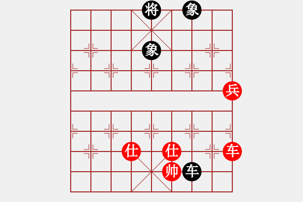 象棋棋譜圖片：1.1【紅炮五平七變】【前炮平六局】真實(shí)女友(7段)-和-十六子(7段) - 步數(shù)：150 