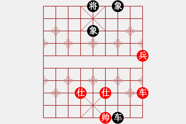 象棋棋譜圖片：1.1【紅炮五平七變】【前炮平六局】真實(shí)女友(7段)-和-十六子(7段) - 步數(shù)：160 