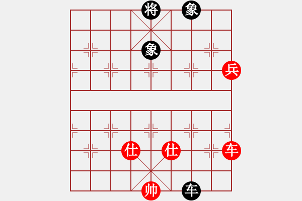 象棋棋譜圖片：1.1【紅炮五平七變】【前炮平六局】真實(shí)女友(7段)-和-十六子(7段) - 步數(shù)：180 